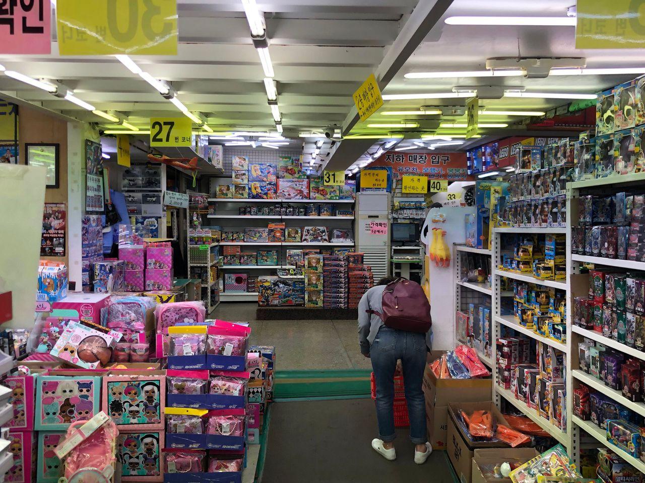 東大門玩具市場 昌信洞玩具市場 文具街 玩具街 昌信洞玩具街